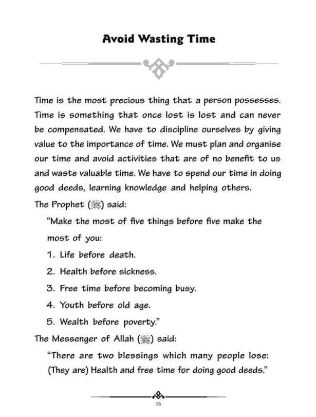 The Muslims Way Of Doing Things - Book 3 - Sample Page - 1