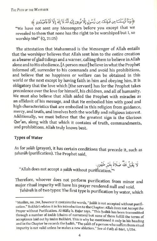 The Path of the Wayfarer - Minhaj Al-salikin - Sample Page - 4
