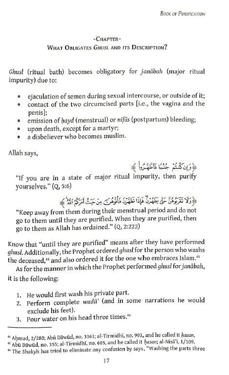 The Path of the Wayfarer - Minhaj Al-salikin - Sample Page - 6