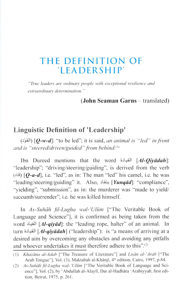 The Principles of Leadership - Published by Darussalam - Sample page - 1