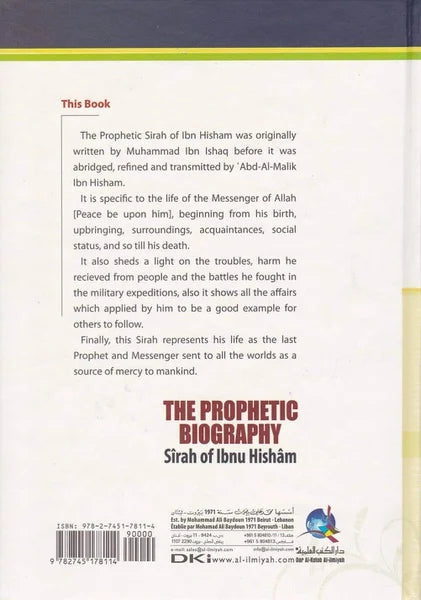 The Prophetic Biography - Sirah Of Ibnu Hisham - Published by Dar-ul-Kutub al-Ilmiyyah - Back Cover