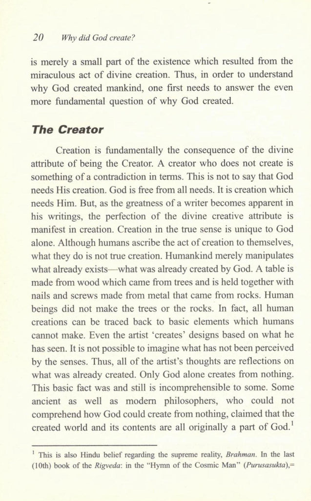 The Purpose of Creation - Published by International Islamic Publishing House - Sample Page - 2