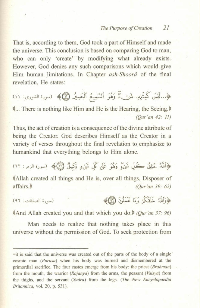 The Purpose of Creation - Published by International Islamic Publishing House - Sample Page - 3