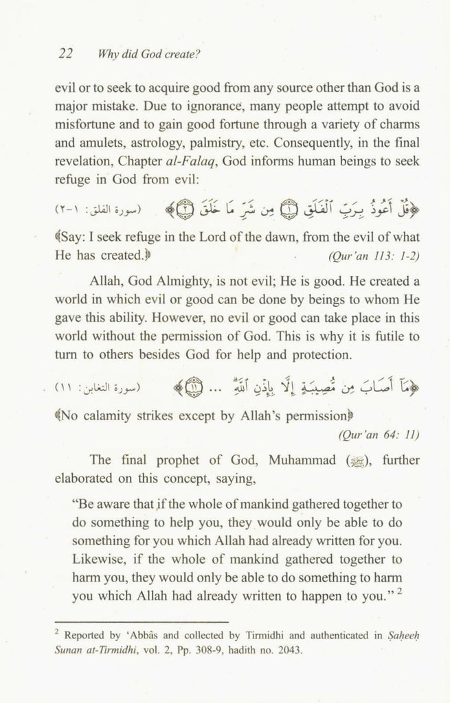 The Purpose of Creation - Published by International Islamic Publishing House - Sample Page - 4