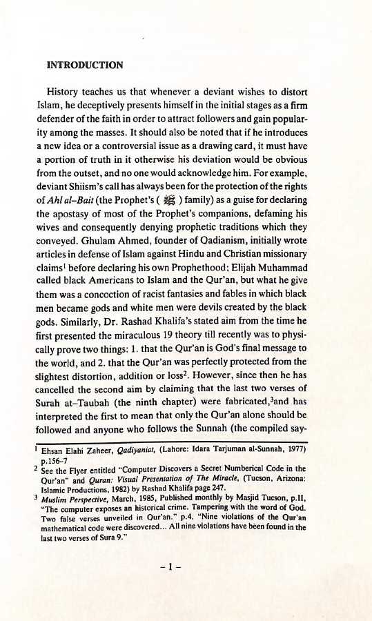 The Quran's Numerical Miracle Of 19 - Hoax And Heresy - Published by Abul Qasim Bookstore - Introduction Page - 1