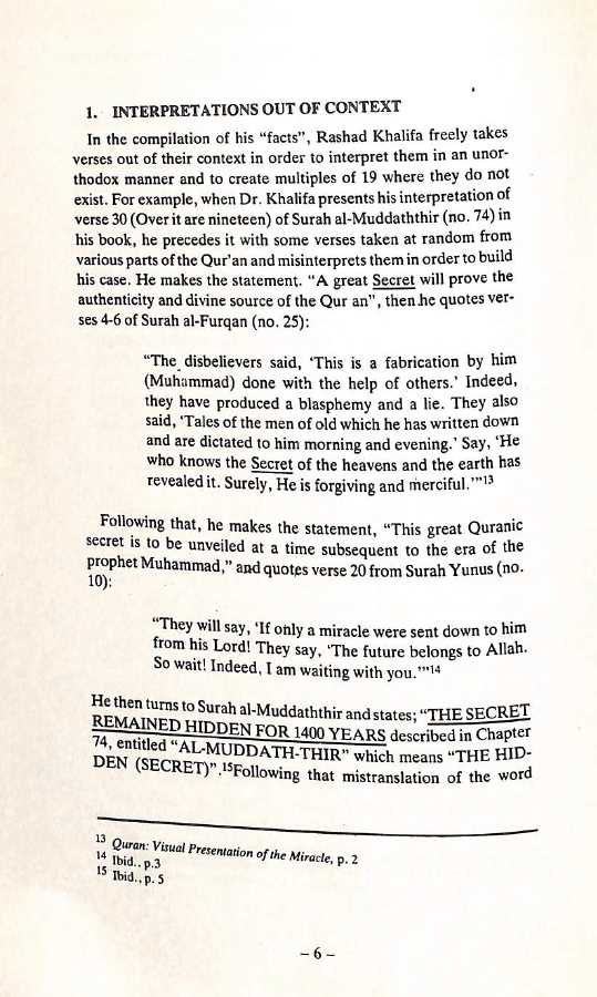 The Quran's Numerical Miracle Of 19 - Hoax And Heresy - Published by Abul Qasim Bookstore - Sample Page - 1