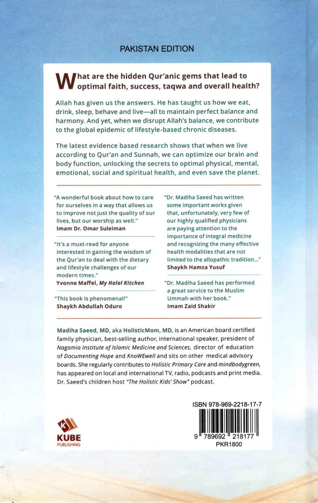 The Quranic Prescription - Unlocking The Secrets Of Optimal Health - Kube Publishing - Back Cover