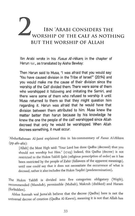 The Reality Of Ibn Arabi - Published by Umm al-Qura Publications - sample page - 4