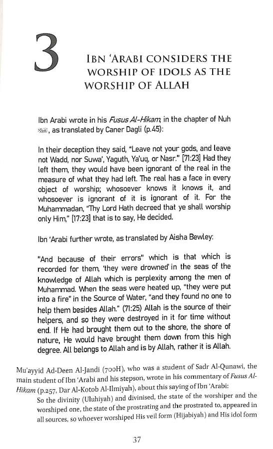 The Reality Of Ibn Arabi - Published by Umm al-Qura Publications - sample page - 6