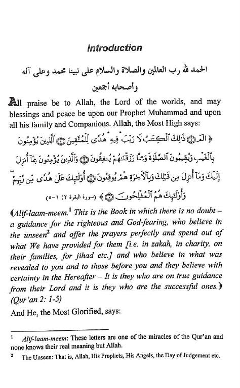 The Reasons For Revelation Of The Quran - From Juz 1 to Juz 4 - Sample Page - 2