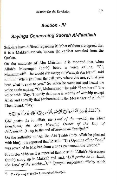 The Reasons For Revelation Of The Quran - From Juz 1 to Juz 4 - Sample Page - 5