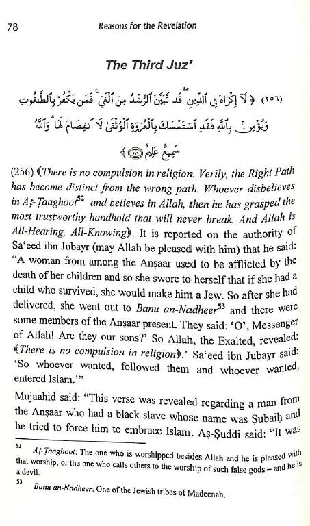 The Reasons For Revelation Of The Quran - From Juz 1 to Juz 4 - Sample Page - 6