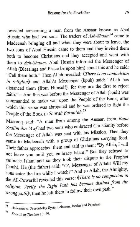 The Reasons For Revelation Of The Quran - From Juz 1 to Juz 4 - Sample Page - 7
