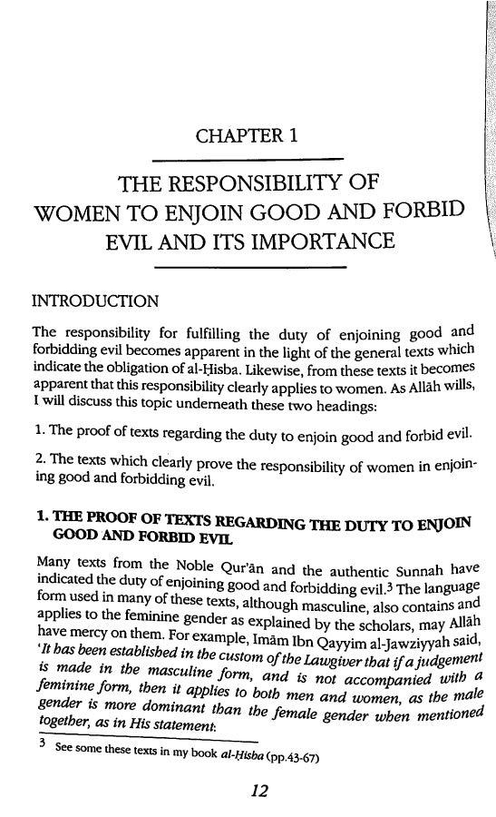 The Responsibility Of Muslim Women To Order Good and Forbid Evil - Published by Invitation To Islam - Sample Page - 1
