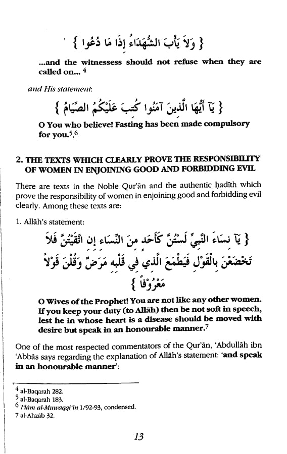 The Responsibility Of Muslim Women To Order Good and Forbid Evil - Published by Invitation To Islam - Sample Page - 2