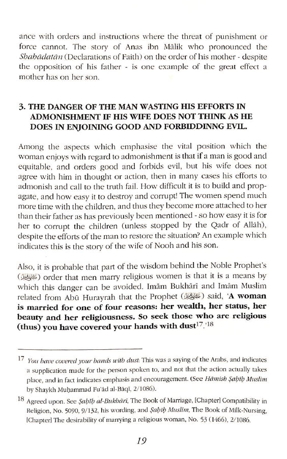 The Responsibility Of Muslim Women To Order Good and Forbid Evil - Published by Invitation To Islam - Sample Page - 5