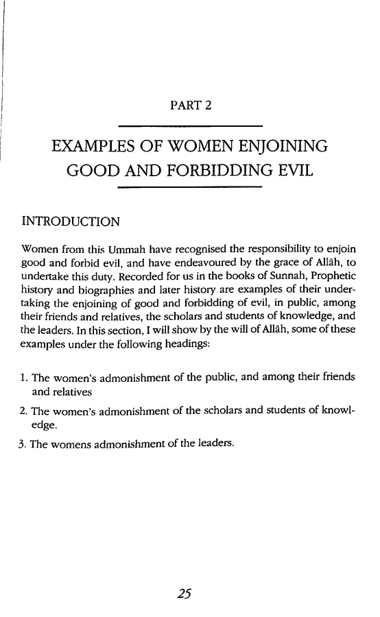 The Responsibility Of Muslim Women To Order Good and Forbid Evil - Published by Invitation To Islam - Sample Page - 6