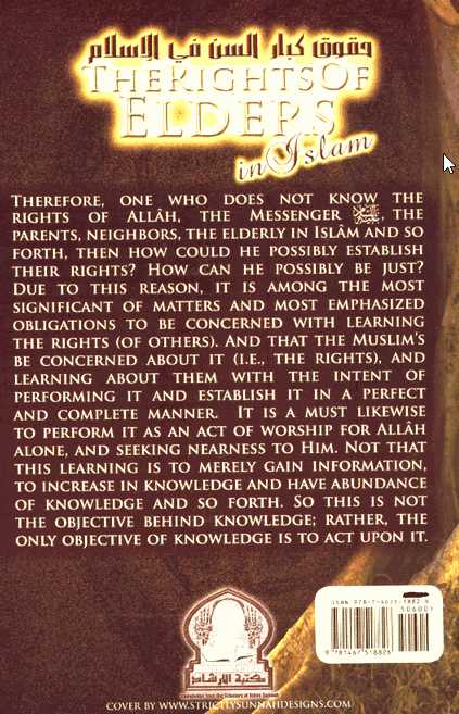 The Rights Of Elders In Islam - Back Cover