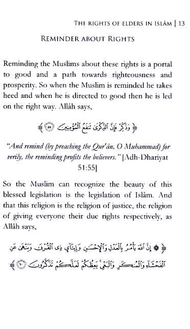 The Rights Of Elders In Islam - Sample Page - 1