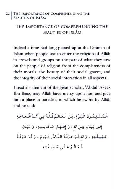 The Rights Of Elders In Islam - Sample Page - 3