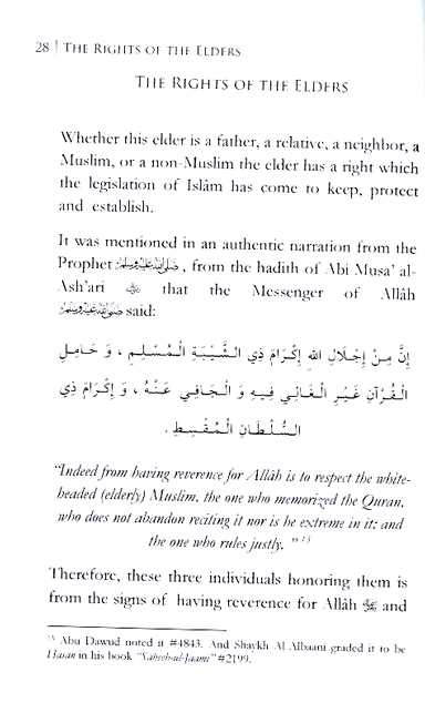 The Rights Of Elders In Islam - Sample Page - 4