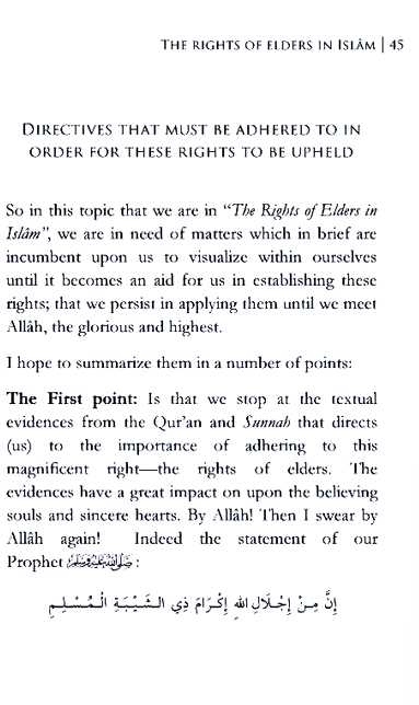 The Rights Of Elders In Islam - Sample Page - 5