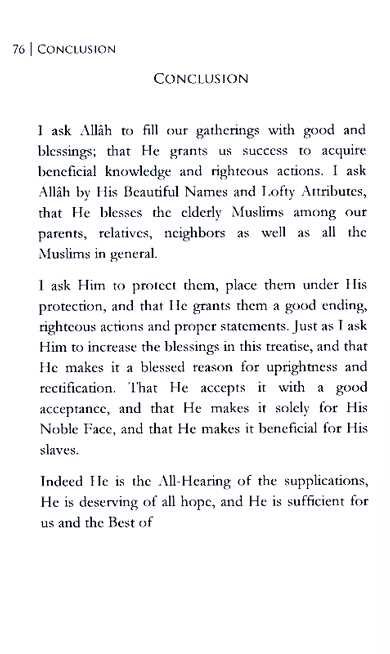 The Rights Of Elders In Islam - Sample Page - 8