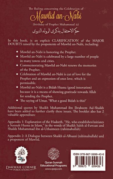 The Ruling Concerning the Celebration of Mawlid an Nabi - bACK Cover