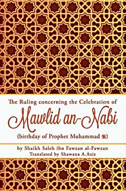 The Ruling Concerning the Celebration of Mawlid an Nabi - Front Cover