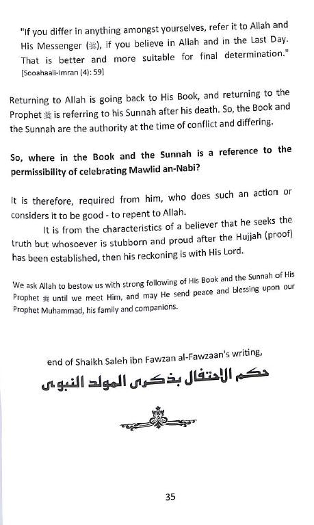 The Ruling Concerning the Celebration of Mawlid an Nabi - Sample Page - 4