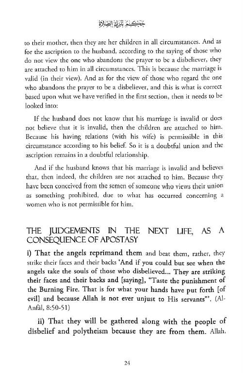 The Ruling On Abandoning The Prayer - Published by 5 Pillars Publishing - Sample Page - 4