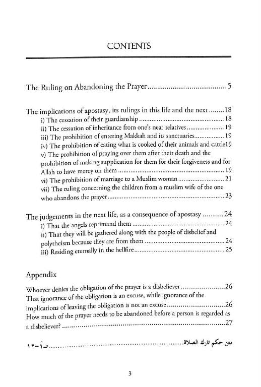 The Ruling On Abandoning The Prayer - Published by 5 Pillars Publishing - TOC - 1