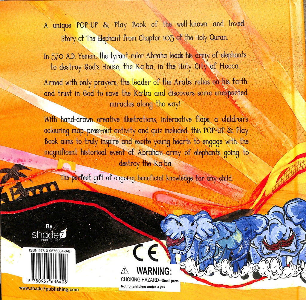 The Story Of The Elephant - Surah al-Feel - Published by Shade 7 Publishing - Back Cover