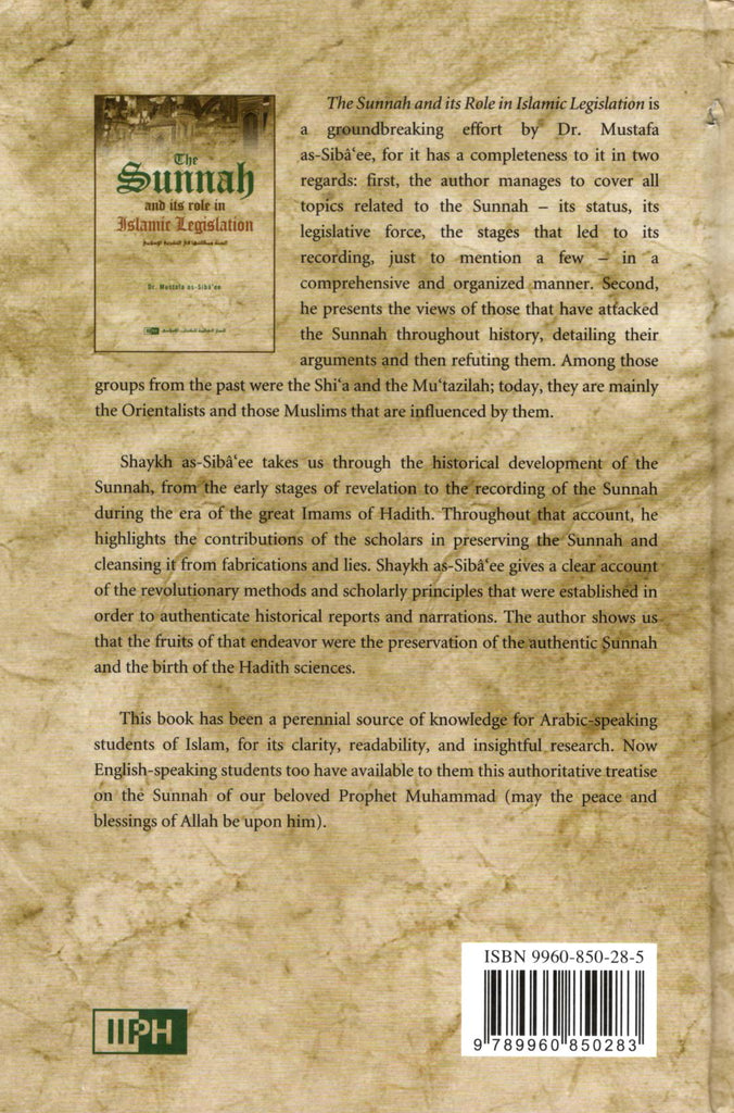 The Sunnah and Its Role in Islamic Legislation - Published by International Islamic Publishing House - Back Cover