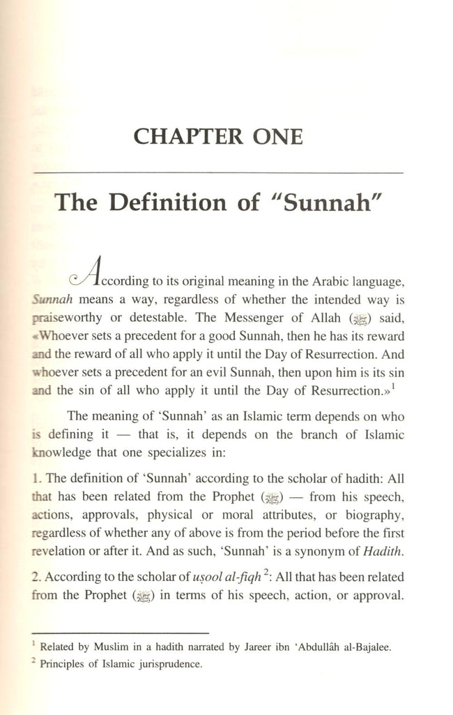 The Sunnah and Its Role in Islamic Legislation - Published by International Islamic Publishing House - Sample Pg - 1