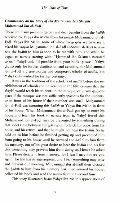 The Value Of Time - Published by Awakening Publications - Abdul Fattah Abu Ghuddah - Sample Page - 3