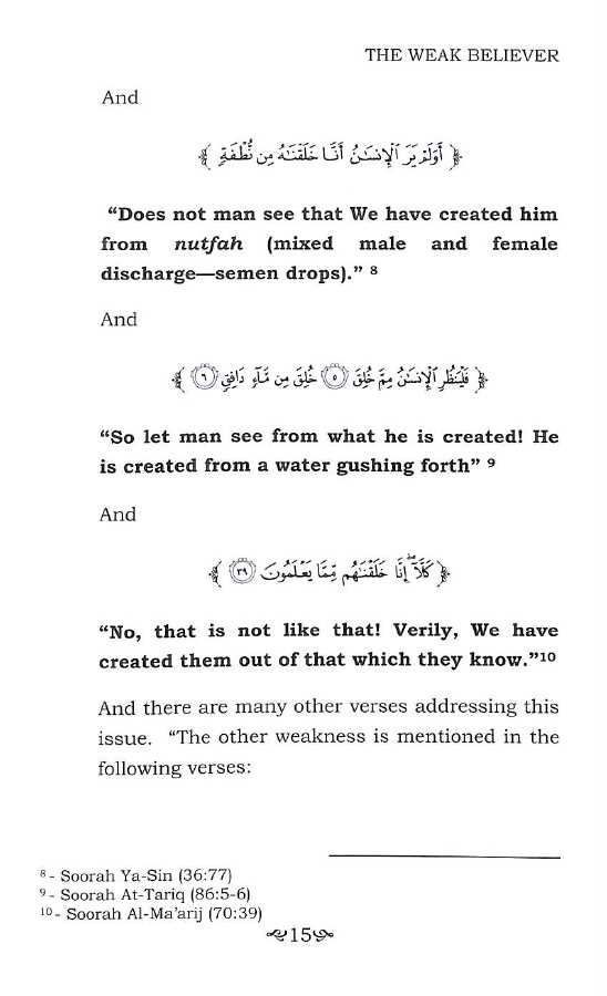 The Weak Believer - Published by Maktabatul Irshad - sample page - 4