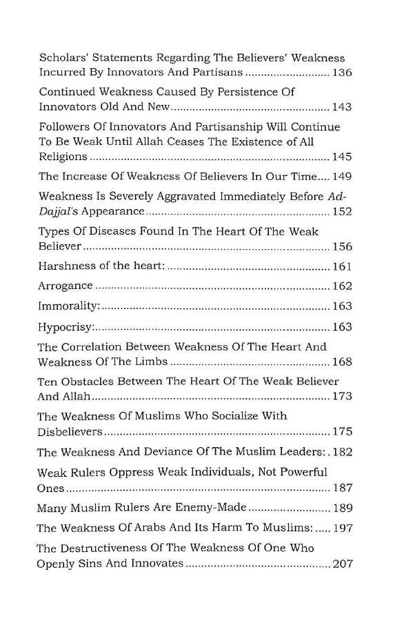 The Weak Believer - Published by Maktabatul Irshad - toc - 2