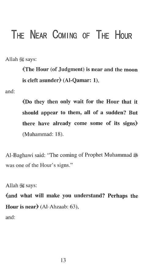 Time Is Running Out - Catastrophes Before the Day of Judgement - Published by Al-Firdous LTD. - Sample Page 3