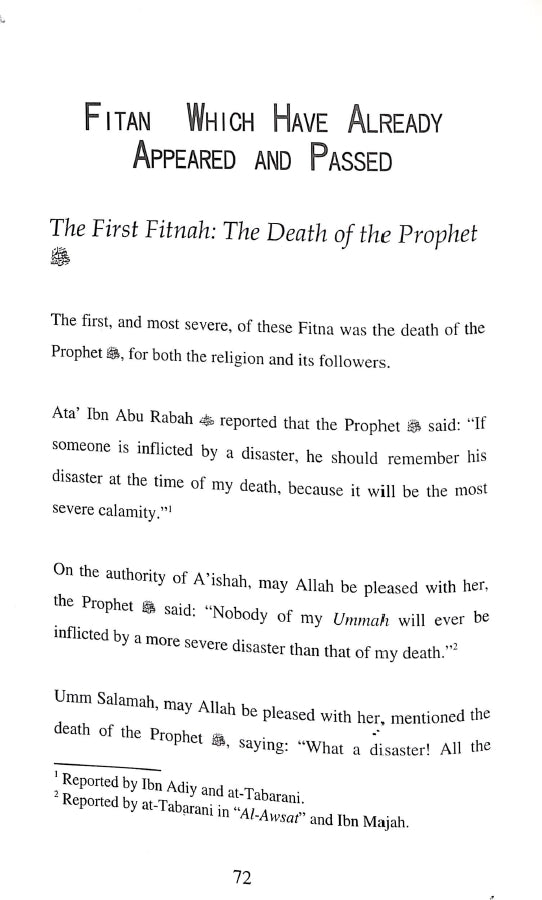 Time Is Running Out - Catastrophes Before the Day of Judgement - Published by Al-Firdous LTD. - Sample Page 6