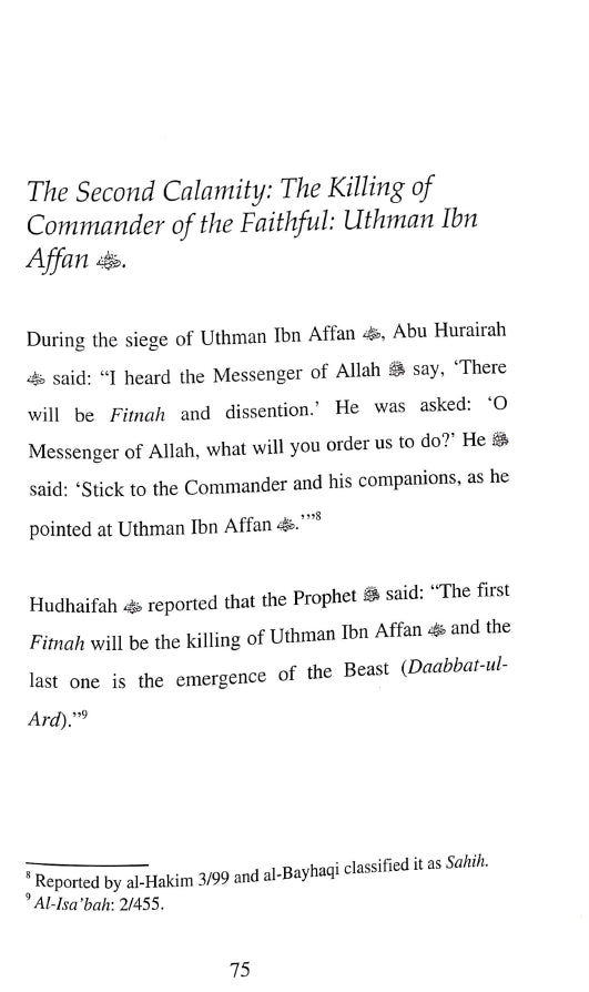 Time Is Running Out - Catastrophes Before the Day of Judgement - Published by Al-Firdous LTD. - Sample Page 7