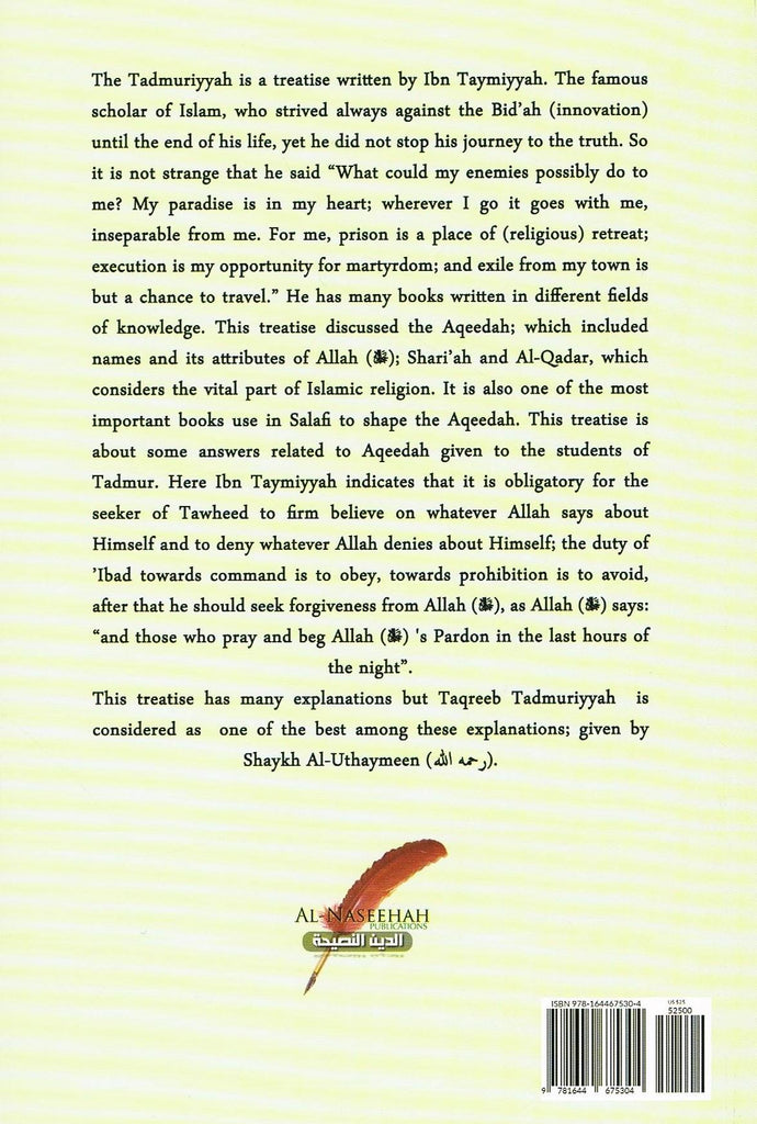 Towards Understanding Of Tadmuriyyah - Published by Al-Naseeha Publications - Back Cover