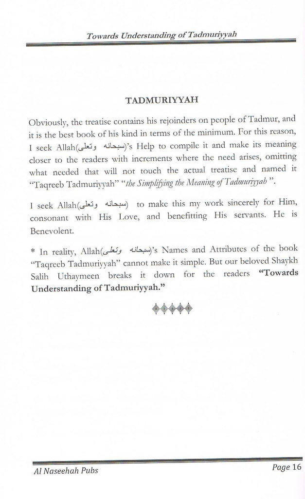 Towards Understanding Of Tadmuriyyah - Published by Al-Naseeha Publications - Sample Page - 1