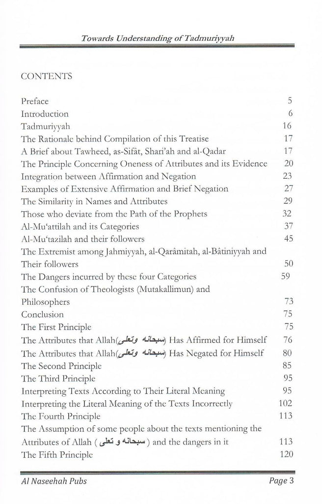 Towards Understanding Of Tadmuriyyah - Published by Al-Naseeha Publications - TOC - 1