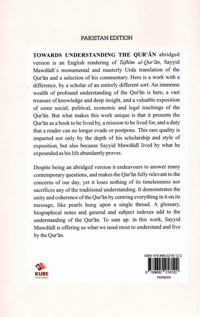 Towards Understanding The Quran - Published by Institute of Policy Studies - Back Cover