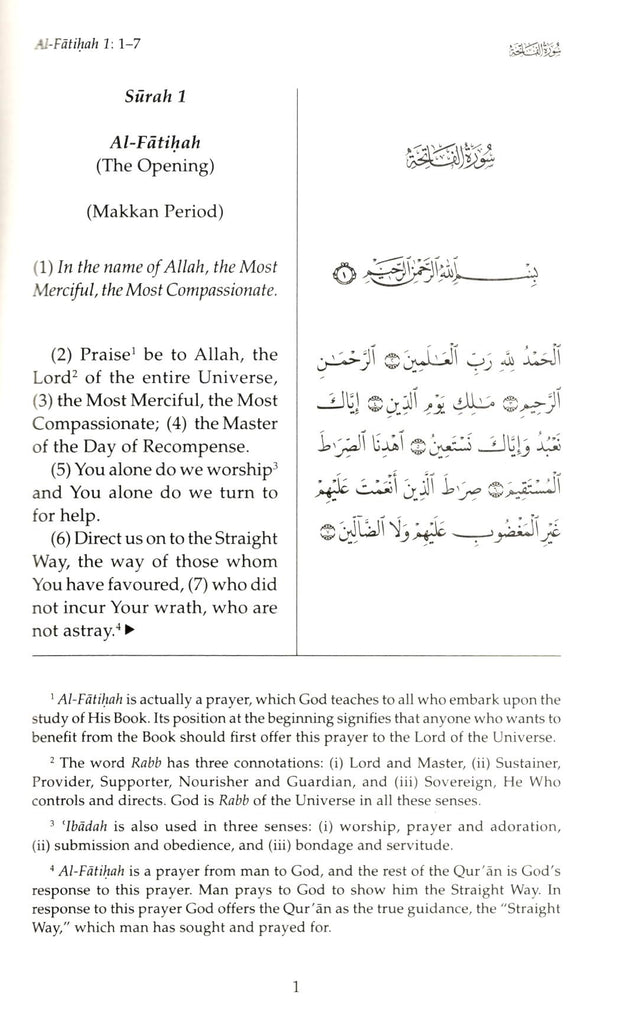 Towards Understanding The Quran - Published by Institute of Policy Studies - Sample Page - 1