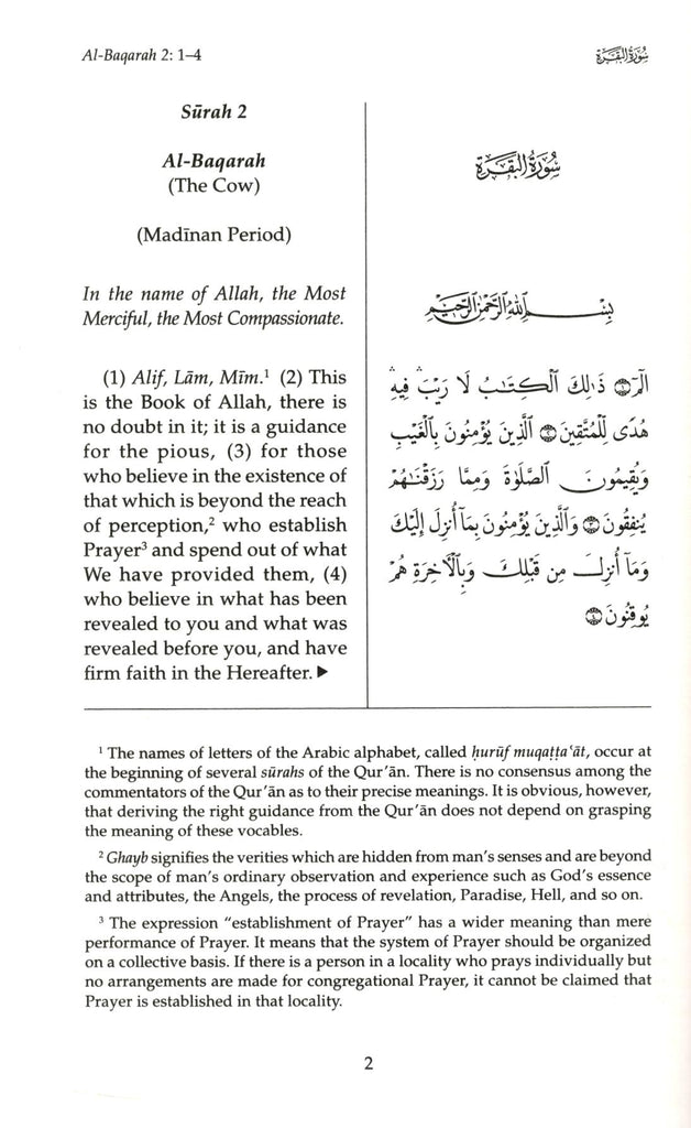 Towards Understanding The Quran - Published by Institute of Policy Studies - Sample Page - 2
