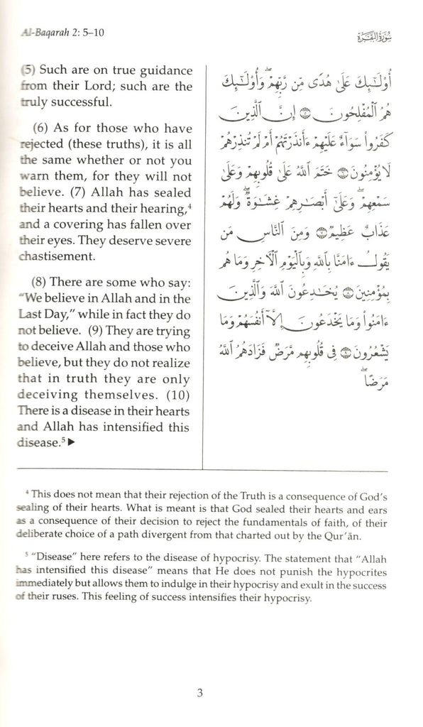 Towards Understanding The Quran - Published by Institute of Policy Studies - Sample Page - 3