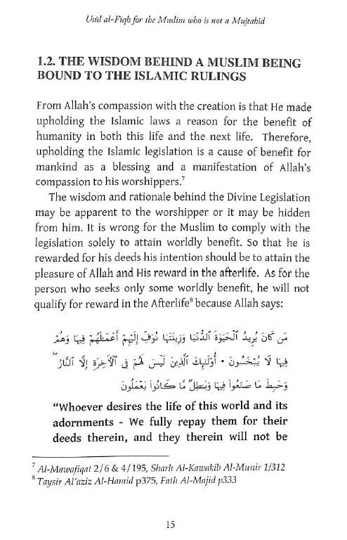 Usul Al-Fiqh For The Muslim Who Is Not A Mujtahid - Sample Page - 3