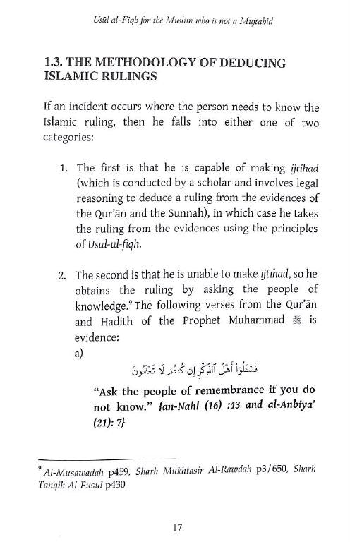 Usul Al-Fiqh For The Muslim Who Is Not A Mujtahid - Sample Page - 5